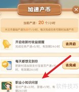 数智技术：数字与智能融合