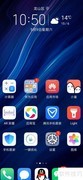 华为P30 Pro开启USB调试方法
