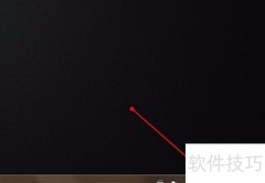 Win7自动断网快速解决方法