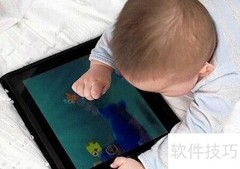 孩子玩Pad的正确方法