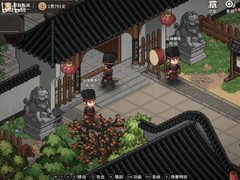 大侠立志传外传官宣：像素武侠新章启程，聚焦江湖抉择与人物命运