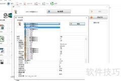 AVI/RMVB/MOV转MP4方法