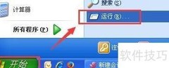 获取本机MAC地址的常用方法