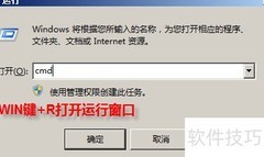 如何获取设备MAC地址