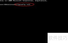 如何获取设备MAC地址