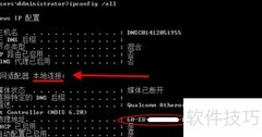 如何获取设备MAC地址
