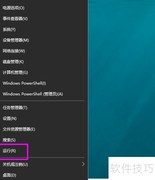 CMD查看MAC地址方法