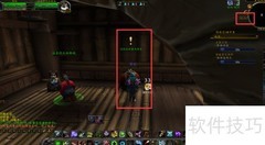 魔兽世界任务：崎岖小路攻略