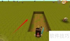 迷你世界小路建造教程