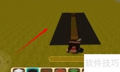 迷你世界小路建造教程