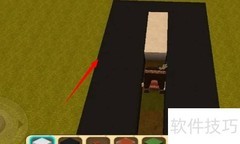 迷你世界小路建造教程
