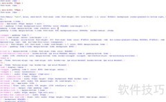 jQuery横向刻度尺时间轴