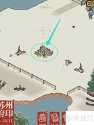 江南百景图文星狸修复指南