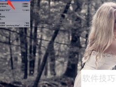 MacBook Pro查看USB详细信息
