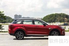 启辰星VS CS75 PLUS：谁更值得买？