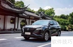 启辰星VS CS75 PLUS：谁更值得买？