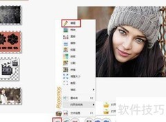 图片馆添加边框方法