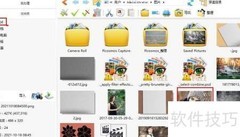 图片馆添加边框方法
