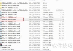 VMware安装Mac OS虚拟机教程