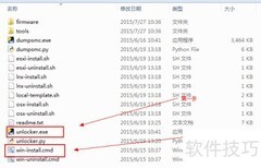 VMware安装Mac OS虚拟机教程