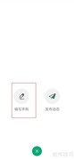 Mori手帐保存方法