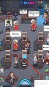 网吧模拟器电路板获取方法