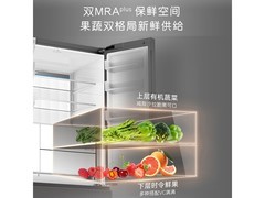 卡萨帝550L风冷法式冰箱，到手10699元