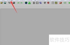 RISAFloor 12.0天际线设置