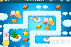萝卜保卫战：天际系列1.9关