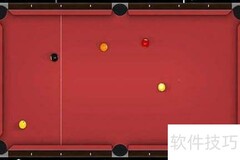 极致桌球高手进阶攻略