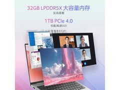 宏碁非凡Go Air笔记本低至3539元