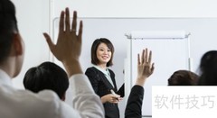 极致绩效的打造之道