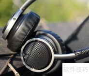 极致880耳机体验评测