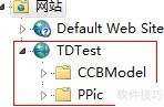 Skyline发布：贴图模型fly文件