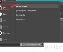 TerraBuilder工程创建指南