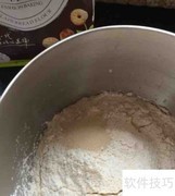 极致柔软排包，入口即化