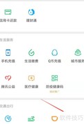 庐山住宿攻略：精选酒店推荐