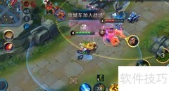 扁鹊极致玩法全攻略