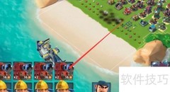 海岛奇兵工程师使用技巧