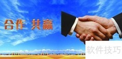 设备集中采购优化建议