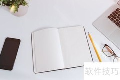 集中采购的利与弊分析
