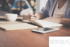 集中采购的利与弊分析