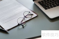 集中采购的利与弊分析
