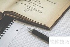 企业集中采购的适用范围与特点