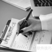 企业集中采购的适用范围与特点