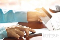 投资极致化的关键路径