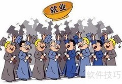 三方协议的作用解析