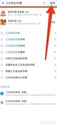 三方协议的作用与意义