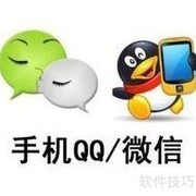 智能手机必备工具清单