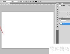 PS绿草文字效果制作教程